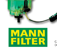 топливные сепараторы с подогревом Fleetguard и Mann Filter PreLine для грузовых автомобилей Iveco Man Daf Mercedes Renault Маз КамАЗ Scania Volvo Sisu Freightliner International Kenworth Peterbilt Mack Cummins Detroit Diesel